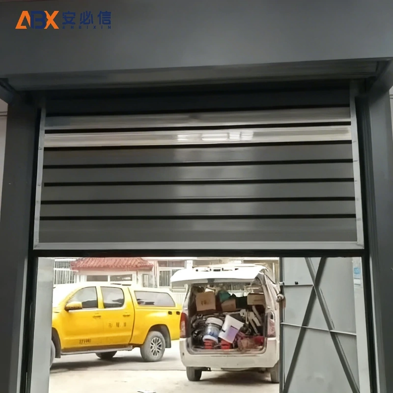 湛江雷达高速门